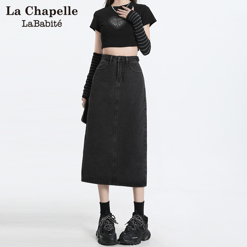 A-Line Denim Midi Skirt  | Womens  Skirts Clothing Skirts