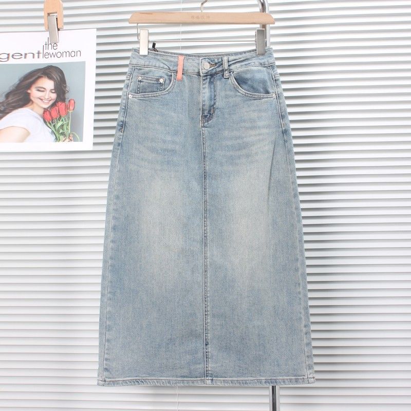 Denim Maxi Skirt  | Womens  Skirts Clothing Skirts