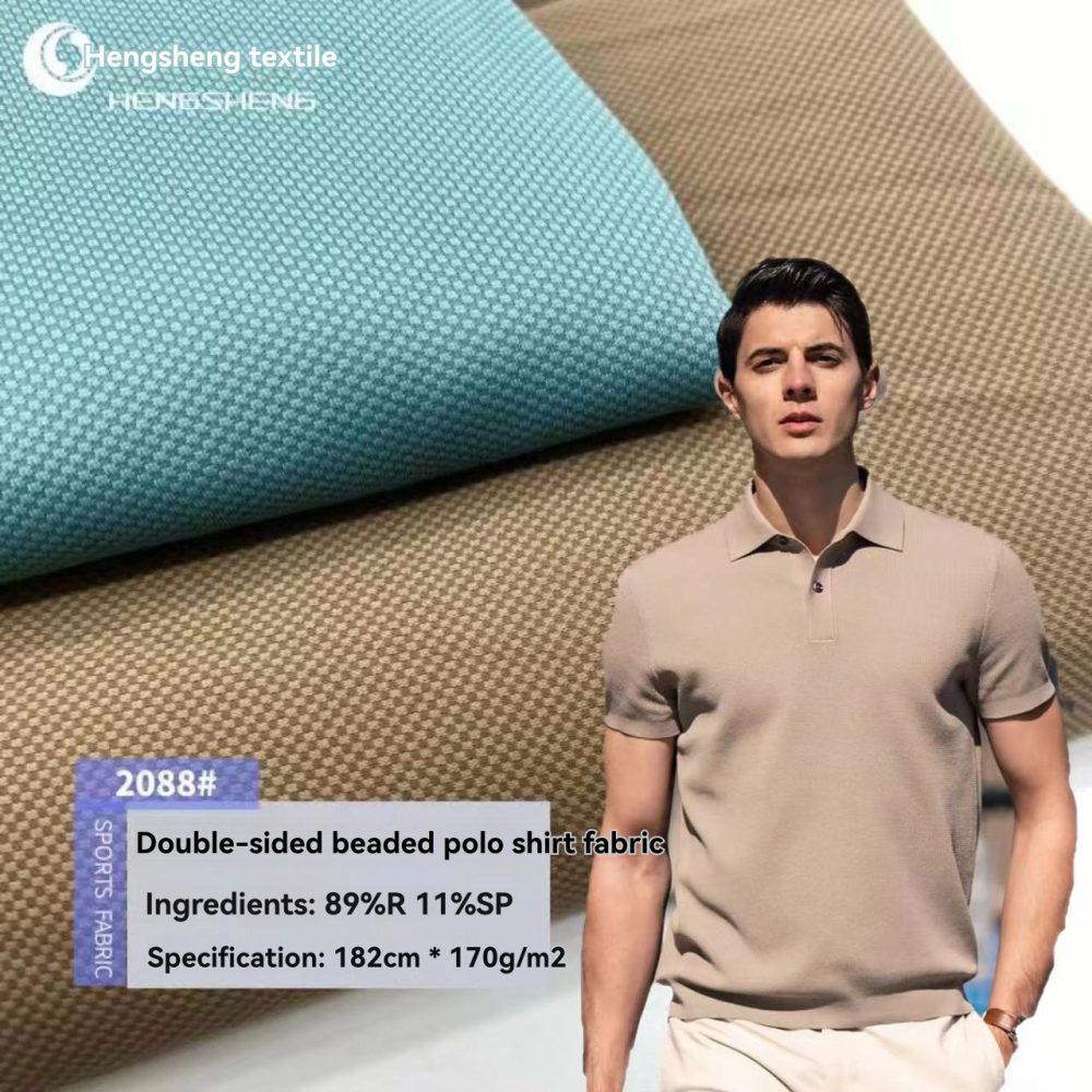 Slim Knitted Silk Polo Shirt  | Mens  Polo Shirts Clothing Mens