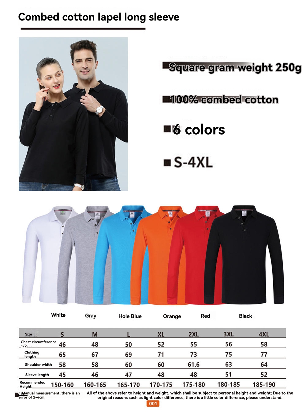 Slim Merino Wool Polo Shirt  | Mens  Polo Shirts Clothing Mens